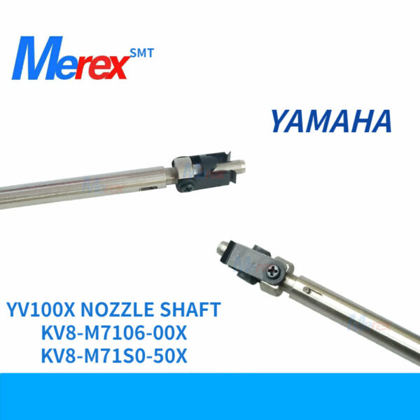 SMT YAMAHA YV100X 100XG XE Z KV8-M7106-00X KV8-M71S0-50X NOZZLE SHAFT - 图片 2